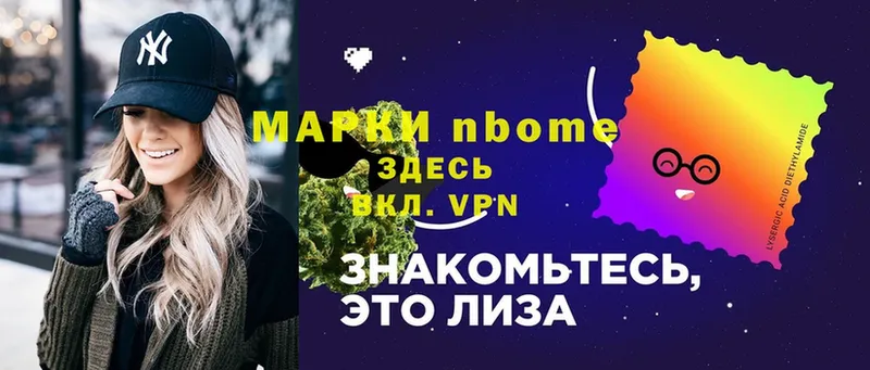 кракен ONION  хочу   Ужур  Марки NBOMe 1,5мг 